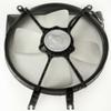 Crash Parts Plus Single Cooling Fan for 1999-2000 Honda Civic HO3115101 view 3