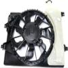 CPP Single Cooling Fan for Kia Forte, Hyundai Elantra HY3115152 view 1