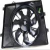 CPP Single Cooling Fan for Kia Forte, Hyundai Elantra HY3115152 view 4