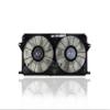 CPP Dual Cooling Fan for 2006-2007 Buick Lucerne GM3115189 view 1