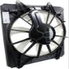 CPP Passenger Side A/C Condenser Cooling Fan for 11-16 Honda Odyssey HO3113131 view 2
