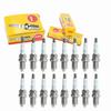 16 pc NGK Standard Spark Plugs for Mercedes-Benz S500 5.0L V8 2000-06 view 1