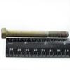 Mercury Marine/MerCruiser New OEM Screw, 10-48236 view 4