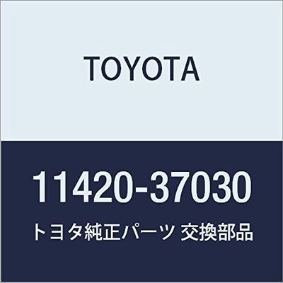 Toyota Genuine Parts - Crankcase Assy, Stif (11420-37030)