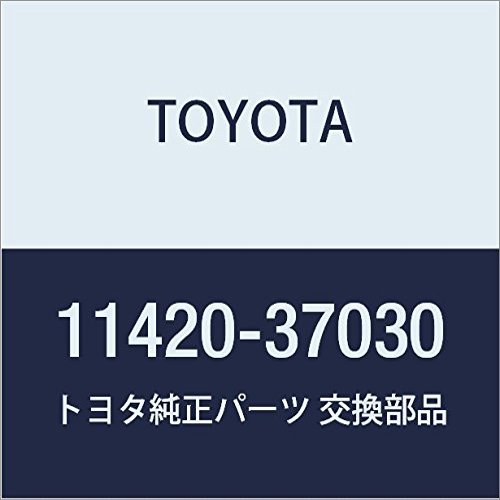 Toyota Genuine Parts - Crankcase Assy, Stif (11420-37030)