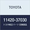 Toyota Genuine Parts - Crankcase Assy, Stif (11420-37030) view 1