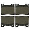 AHL Semi-metallic Brake Pads Set for Yamaha RZ500 1984-1986 view 1