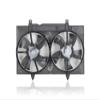 CPP Dual Cooling Fan for 2004-2009 Nissan Quest NI3115126 view 1