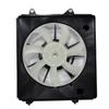 CPP Passenger Side Single Cooling Fan for 2015-2016 Honda Fit HO3113135 view 1