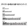 Megabass 40cm Red Cutting Sticker view 2