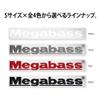 Megabass 40cm Red Cutting Sticker view 3