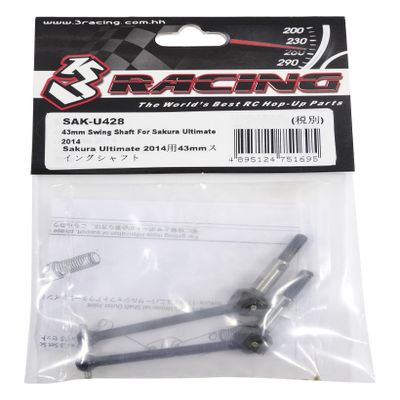 43mm Swing Shaft for Sakura Ultimate 2014 / 3Racing / SAK-U428