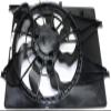 Plastic Cooling Fan Assembly for 2016-2017 Kia Sorento KI3115145 view 1