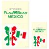 Moon Graphics SET131 Flag Bear Sticker Mexico view 1