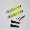 Aluminum Ball Top Damper (125mm) With Aluminum Collars & Washers & Screws & Dust-Proof Black Plastic Cover - 1Pr Set Silver view 1