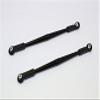 Axial Yeti (AX90026) & Yeti SCORE (AX90050, AX90068) Upgrade Parts Aluminum Rear Upper Chassis Link Parts With Plastic Ends - 1Pr Black view 1