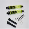 Aluminum Ball Top Damper (125mm) With Aluminum Collars & Washers & Screws & Dust-Proof Black Plastic Cover - 1Pr Set Black view 1