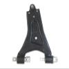 New Front Lower Right Control Arm Complete with Ball Joints & Bushings. Fits Selected Ford Contour/Mercury Mystique years, see description details. view 1