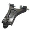 New Front Lower Right Control Arm Complete with Ball Joints & Bushings. Fits Selected Ford Contour/Mercury Mystique years, see description details. view 3