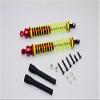 Aluminum Ball Top Damper (125mm) With Aluminum Collars & Washers & Screws & Dust-Proof Black Plastic Cover - 1Pr Set Red view 1