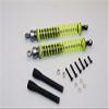 Aluminum Ball Top Damper (125mm) With Aluminum Collars & Washers & Screws & Dust-Proof Black Plastic Cover - 1Pr Set Gray Silver view 1
