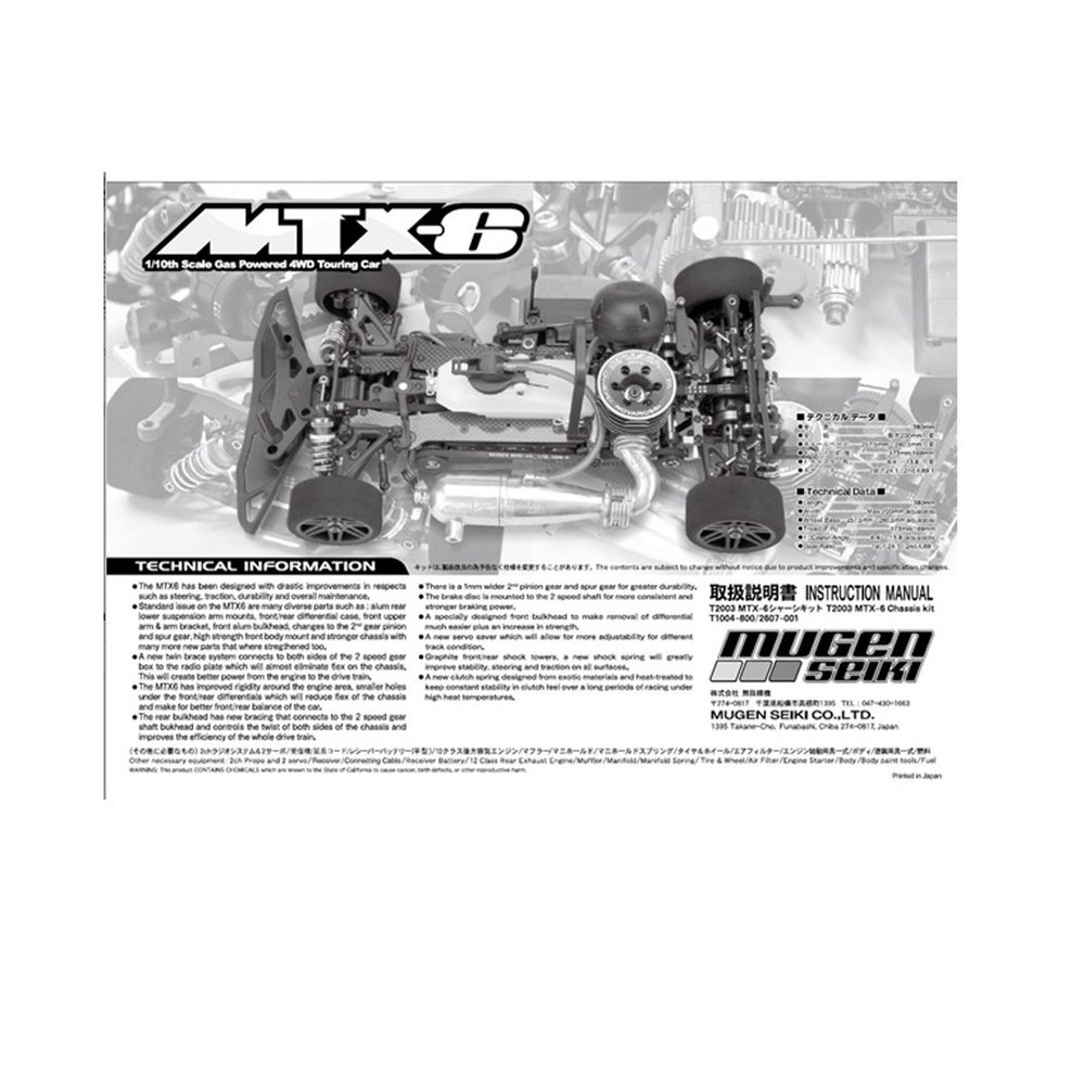 Mugen MTX6R Instruction Manual