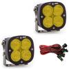 Baja Designs XL80 LED Light Pod Pair - 2 PCS LED with Wiring Harness (Wide Cornering; Amber) view 1