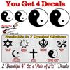 4 Yin Yang in Solid Black Decal Stickers Set Yoga Philosophy Martial Arts Peace Symbol Vehicle Vinyl Sticker Decals (4 Decal Set - Yin Yang - Black) view 2