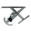 TRQ Front Right Window Regulator Passenger Side view 1