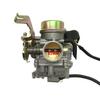 JA-ALL CVK 32MM carburetor for 250CC 260CC 300CC ATV Quad carb view 1