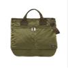PORTER 2-way Helmet Bag - green - view 1