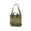 PORTER 2-way Helmet Bag - green - view 4