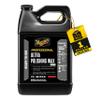 Meguiar's Professional Ultra Polishing Wax D16601 - Premium Scratch Removal, Car Polish, and Car Wax in One - One-Step Cleaner Wax that's Easy to Use - Restores Clarity and Shine, 128 Oz, 1 Gal view 1
