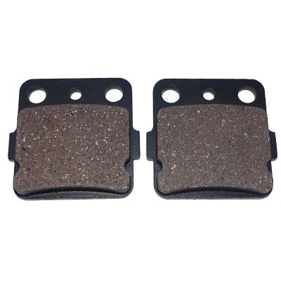 Motadin Rear Brake Pads compatible with Yamaha WARRIOR 350 YFM350X YFM350 1987-2004