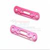 Team Magic E6 III HX Upgrade Parts Aluminum Front Or Rear Arm Bulk - 2Pc Set Red view 1