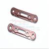 Team Magic E6 III HX Upgrade Parts Aluminum Front Or Rear Arm Bulk - 2Pc Set Brown view 1