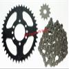 520x84 Chain, 12T Tooth Front Sprocket, 41T Tooth Rear Sprocket that is compatible with the 1985-1988 Suzuki 230S Quadsport ATVs view 1