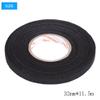 Automotive Wiring Harness Cloth Tape, Multi Purpose Self Adhesive Anti Squeak Rattle Felt Automotive Wiring Harness Tape 32mm x11.5m view 3