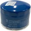 Genuine OEM Hyundai & Kia Oil Filter 26300-35505 (New Version of 35504) (6 pack) view 3