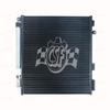 CSF Radiators 10698: Condenser view 1