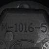 Moto Metal MO977 Blackout Cap (SB/GB/SB/GB/SB) - M-1016BO view 4