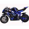 MotoTec Gas Pocket Bike Gt 49Cc 2 Stroke Blue view 3