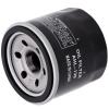 AHL 138 Oil Filter for Suzuki VLR1800 C1800RT Intruder 1800 2009 2011 view 4
