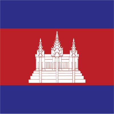 2-Pack Cambodia Flag Decal Sticker | 5-Inches by 3-Inches | Premium Quality Vinyl | PD398