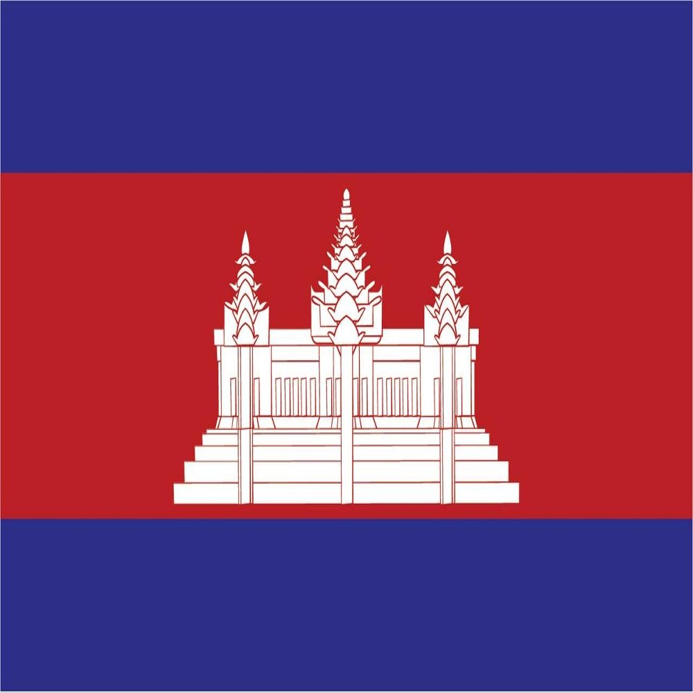 2-Pack Cambodia Flag Decal Sticker | 5-Inches by 3-Inches | Premium Quality Vinyl | PD398