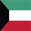 2-Pack Kuwait Flag Decal Sticker | 5-Inches by 3-Inches | Premium Quality Vinyl | PD461 view 1