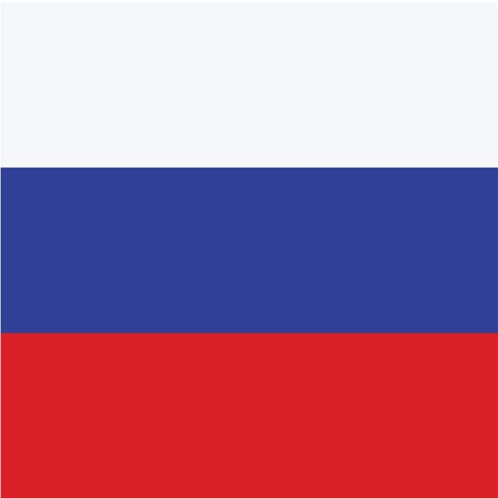 2-Pack Russia Flag Decal Sticker | 5-Inches By 3-Inches | Premium Quality Vinyl | PD516