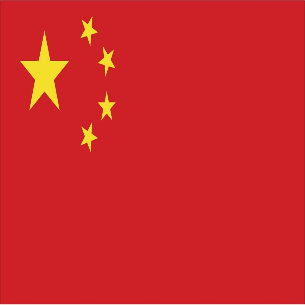 2-Pack China Flag Decal Sticker | 5-Inches by 3-Inches | Premium Quality Vinyl | PD406