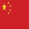 2-Pack China Flag Decal Sticker | 5-Inches by 3-Inches | Premium Quality Vinyl | PD406 view 1