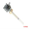 Fuel Gas Tank Petcock Valve for Honda Hornet 250 Nighthawk 250 750 CB250 CB250F CB750 CB1300 Super Four view 3